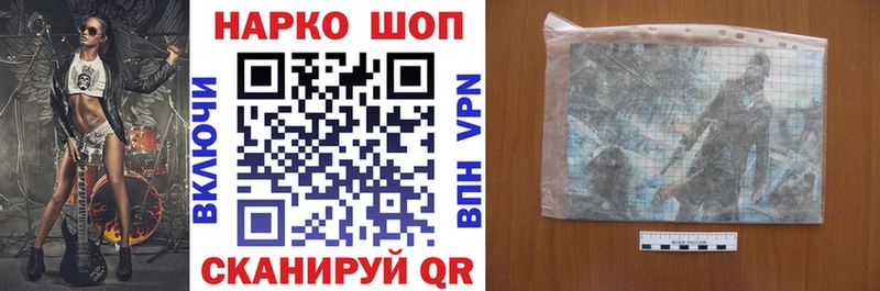 Купить наркотики Алатырь Каннабис  COCAIN  mega ONION  Меф  ГАШ 