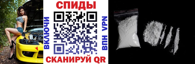 купить  сайты  Алатырь  Amphetamine 98% 