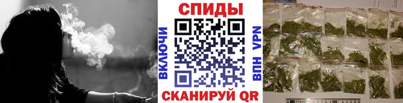 БУТИРАТ Butirat  наркошоп  Алатырь 