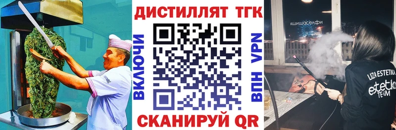 Canna-Cookies конопля  Алатырь 