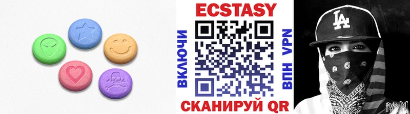 сайты даркнета наркотические препараты  Алатырь  Экстази 300 mg  ОМГ ОМГ tor 