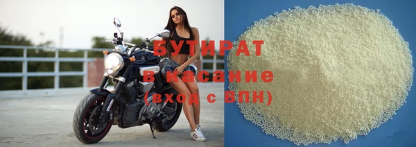 СК Покровск