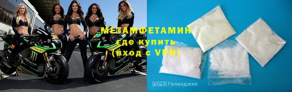 дживик Покачи