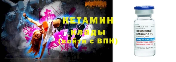 скорость mdpv Покров