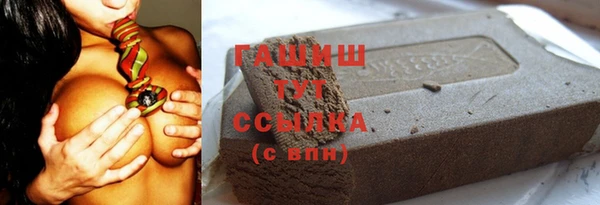 скорость mdpv Покров