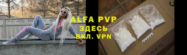 скорость mdpv Покров