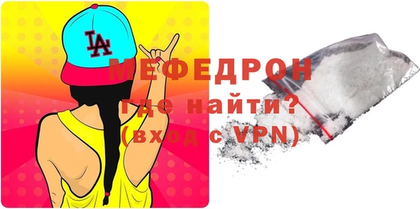 СК Покровск
