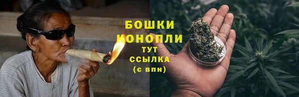 дживик Покачи
