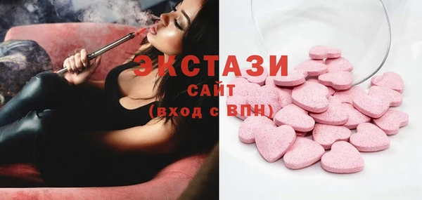 скорость mdpv Покров