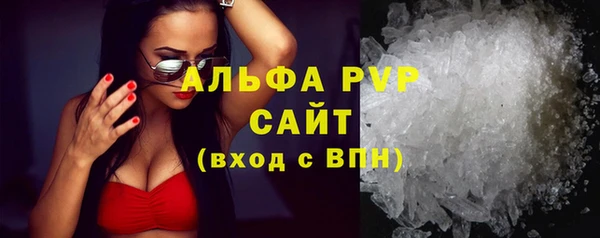 дживик Покачи