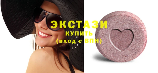 СК Покровск