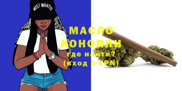 дживик Покачи