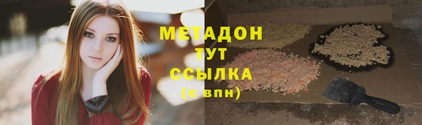 дживик Покачи