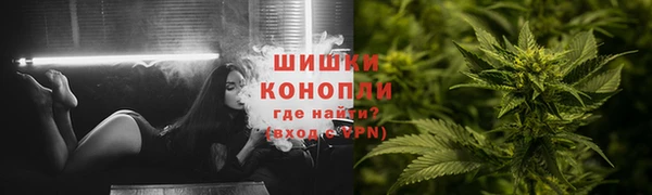 дживик Покачи