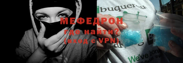 Альфа ПВП Видное