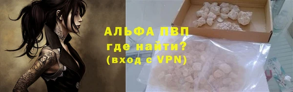 дживик Покачи