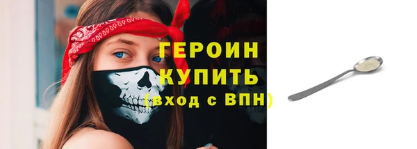 дживик Покачи