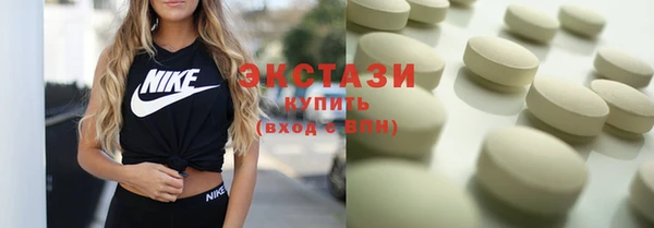 Альфа ПВП Видное
