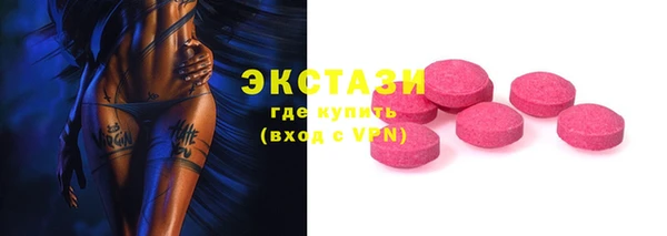 скорость mdpv Покров