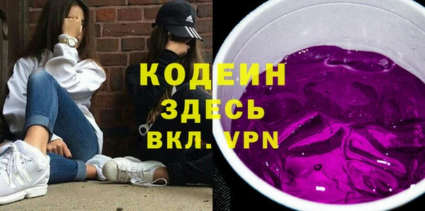 ECSTASY Дмитров