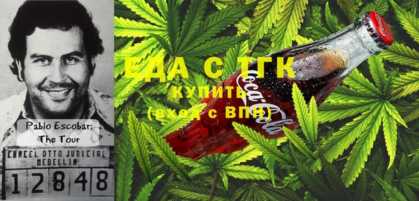 СК Покровск