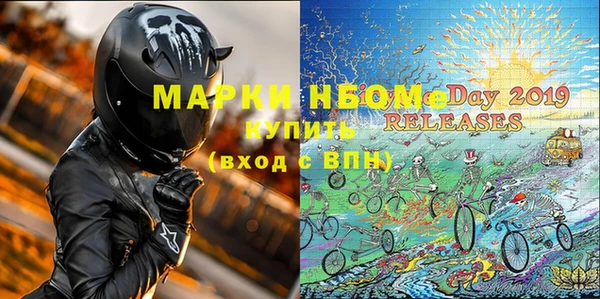 СК Покровск