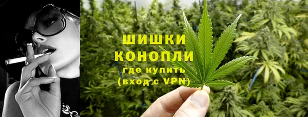 кристаллы Ветлуга