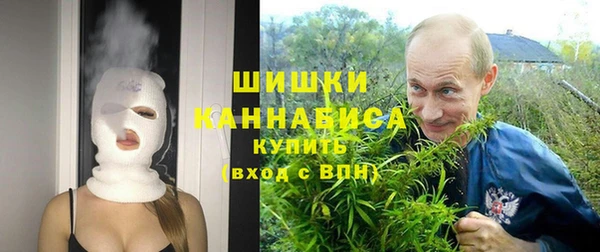 скорость mdpv Покров