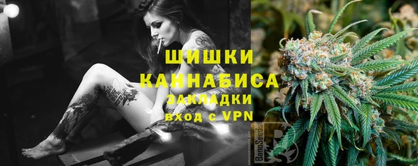 скорость mdpv Покров