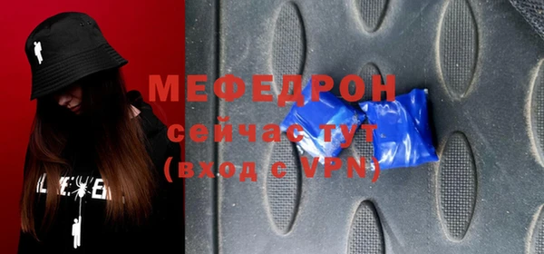 дживик Покачи