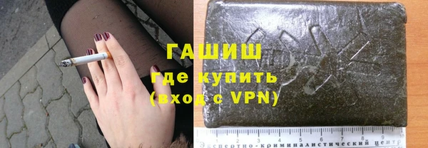 скорость mdpv Покров