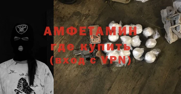 СК Покровск