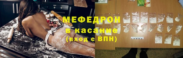 СК Покровск