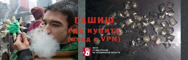 дживик Покачи