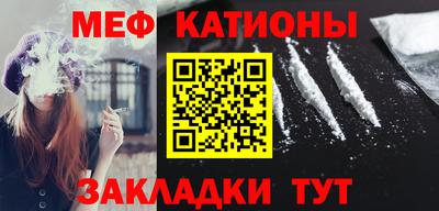 гашик Абакан