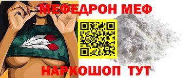 кокаин колумбия Абакан