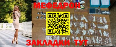 скорость mdpv Абинск