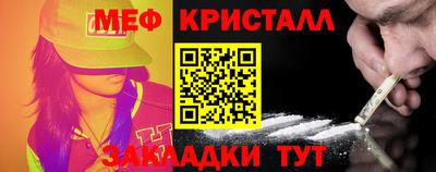 индика Азнакаево