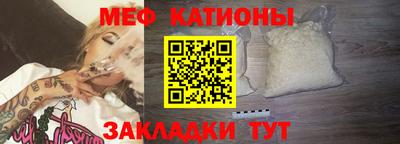 индика Азнакаево