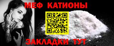 соль курить ск Азнакаево