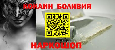 гашик Абакан