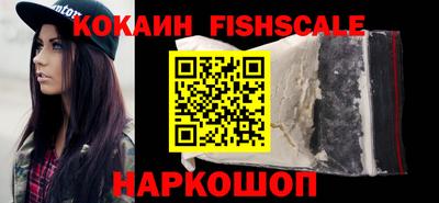 гашик Абакан