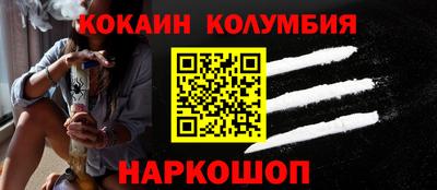 соль курить ск Азнакаево