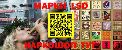 скорость mdpv Абинск