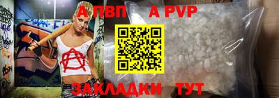 кокаин колумбия Абакан