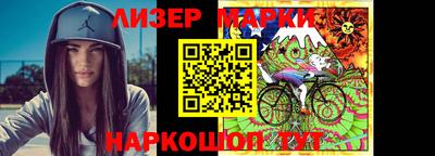 гашик Абакан