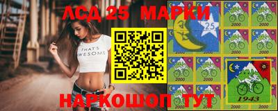 скорость mdpv Абинск