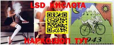 ALPHA PVP Абинск
