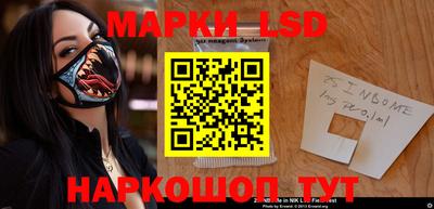 гашик Абакан