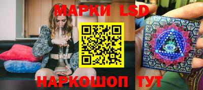 кокаин колумбия Абакан